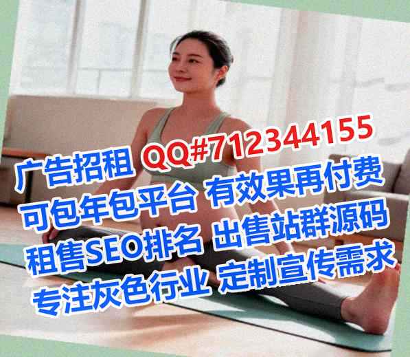 麻江代母储能经营部
